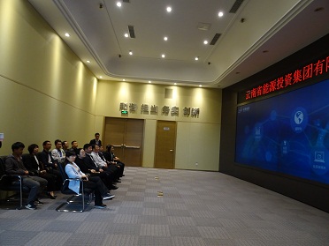 淄博市委改革办考察西山区智慧化建设工作1