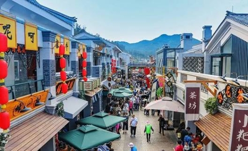 一条国民特色的商业街区——茶马花街