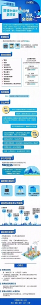 微信图片_20180911110755
