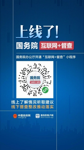 2fa81830-974f-4aac-b22c-db5245c938ac