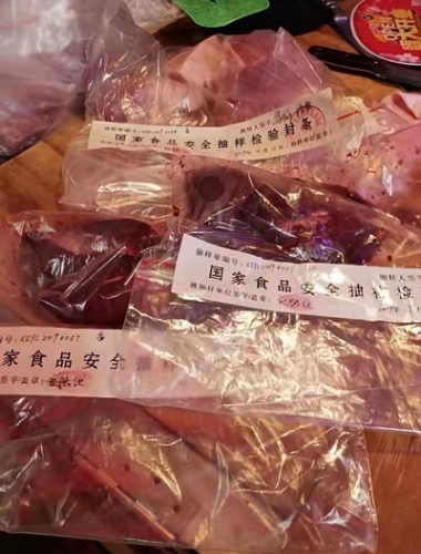 抽检