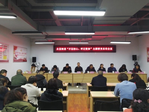微信图片_20200116164939