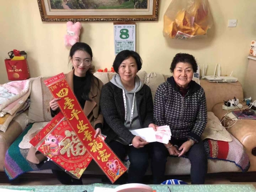 微信图片_20200117140245