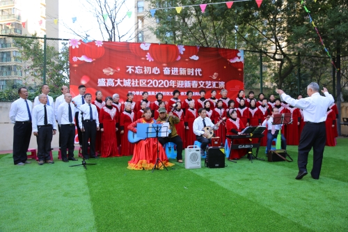 微信图片_20200117145729