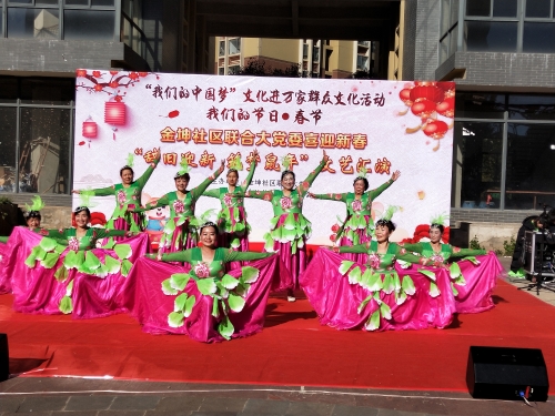 微信图片_20200117145946