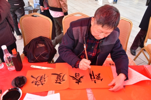 微信图片_20200117150007
