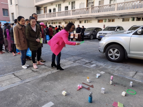微信图片_20200117150749