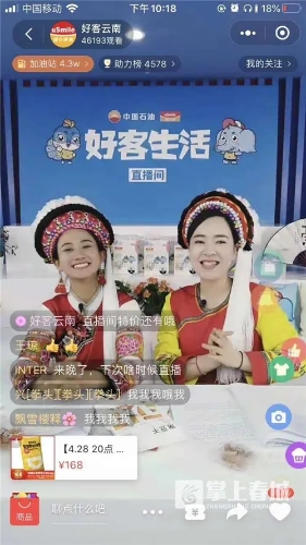 640.webp (7)