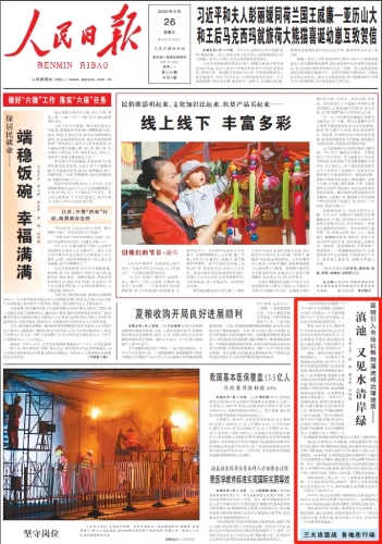 640.webp (3)