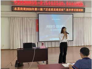微信图片_20200909110053