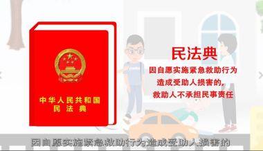 微信图片_20200909110111
