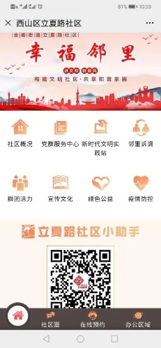640.webp (3)