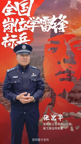 微信图片_20210301094850