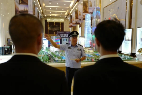 微信图片_20210301095115