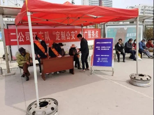 微信图片_20210324100515