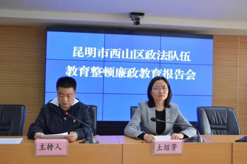 微信图片_20210331144119
