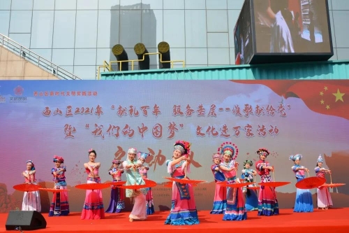 微信图片_20210401103339