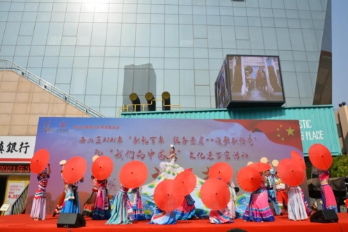 微信图片_20210401103343