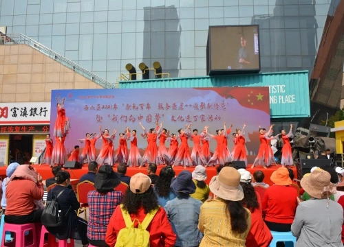微信图片_20210401103346