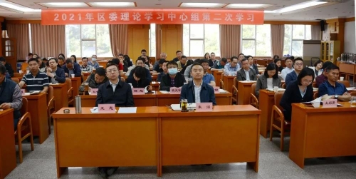 微信图片_20210402094410