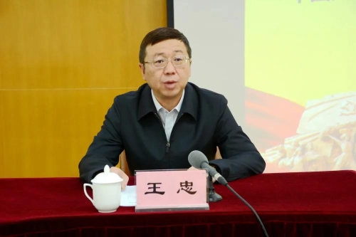 微信图片_20210402094418