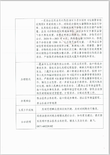 6274c0fecb7db0700e955df4bc74159