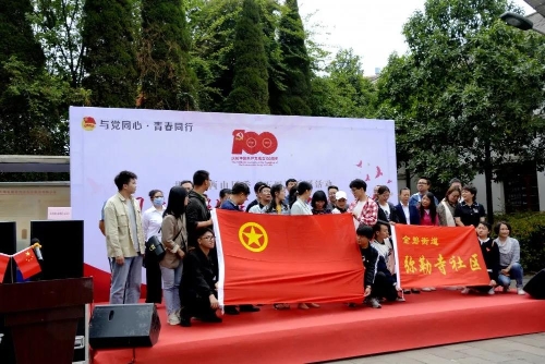 微信图片_20210507110302