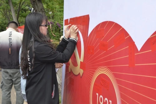 微信图片_20210507110252