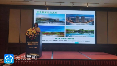 微信图片_20210811093945