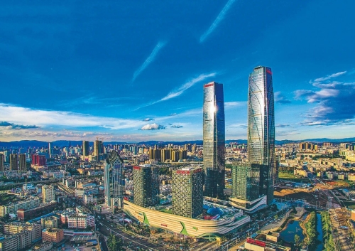 微信图片_20210929103001