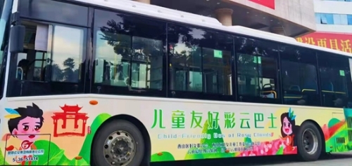 微信图片_20211009174744