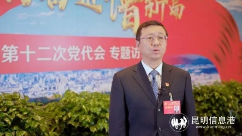 微信图片_20211018105618