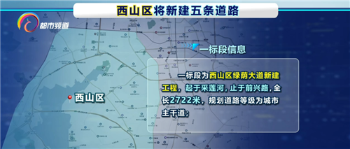 微信图片_20211028101938