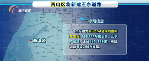 微信图片_20211028102002