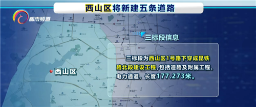 微信图片_20211028102008