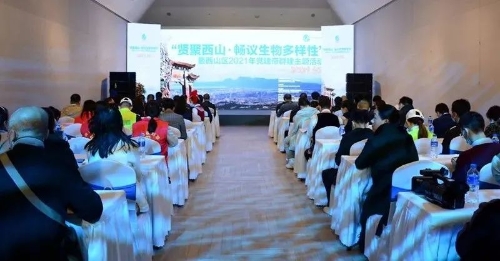微信图片_20211028102445