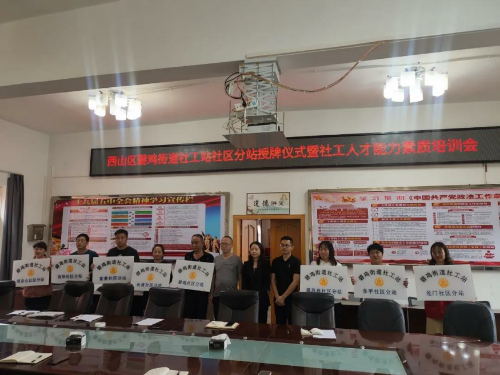 图片3