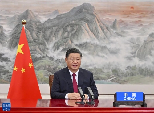 微信图片_20211109102823