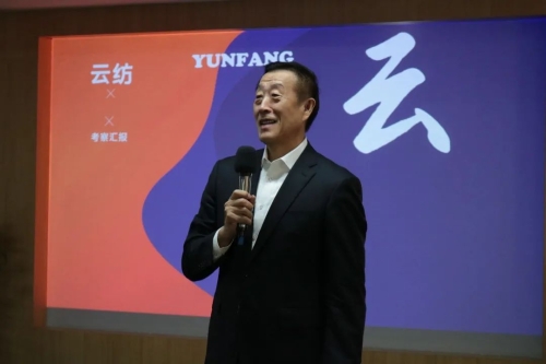 微信图片_20211122114626