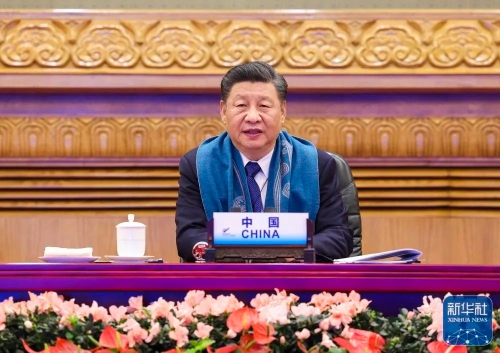 微信图片_20211122133158