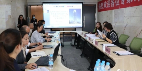 微信图片_20211122142929 微信图片_20211122142929