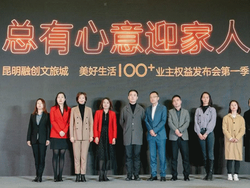 微信图片_20211220093924
