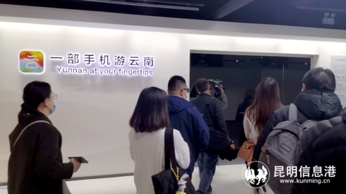 微信图片_20211227092940