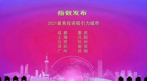 微信图片_20220120142113