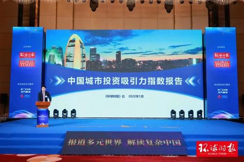 微信图片_20220120142116