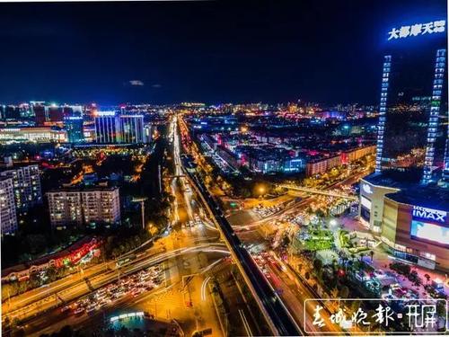 微信图片_20220120142119