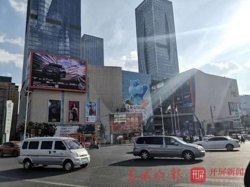 微信图片_20220120142134