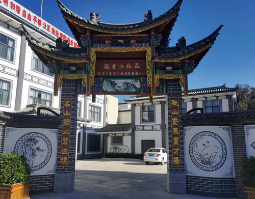 微信图片_20220120142619