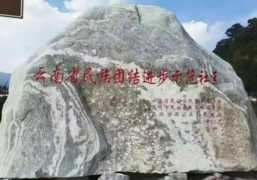 微信图片_20220120142638