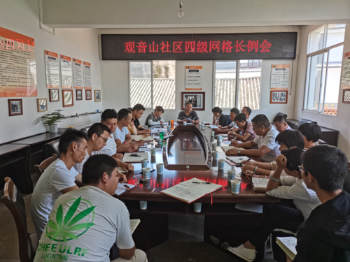 微信图片_20220120142646